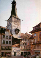 12819668 Solothurn Hotel Roter Turm Solothurn - Andere & Zonder Classificatie