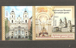 Belarus: Mint Imperforated Block, Catholic Churche - Minsk, 2023, Mi#Bl-228, MNH. - Bielorrusia