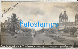 227783 ARGENTINA BUENOS AIRES CHIVILCOY PLAZA SAN MARTIN Y AV VILLARINO POSTAL POSTCARD - Argentine