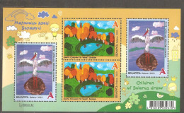 Belarus: Mint Block, Drawings By Belarus Children, 2023, Mi#Bl-230, MNH. - Belarus