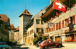 12804130 Morat Murten Hotel Krone Murtenhof  Murten - Altri & Non Classificati