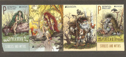 Belarus: Full Set Of 2 Mint Stamps, EUROPA - Stories And Myths, 2022, Mi#1444-5, MNH. - Bielorrusia