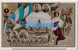 227797 ARGENTINA CENTENARY PATRIOTIC HERALDRY FLAG BS AS PALACIO DEL CONGRESO VERY PROCER POSTAL POSTCARD - Argentinië