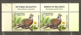 Belarus: Single Mint Stamp In Pair, Birds - European Turtle Dove, 2023, Mi#1491, MNH. - Belarus