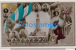 227800 ARGENTINA CENTENARY PATRIOTIC HERALDRY FLAG MONUMENTO DEL CENTENARIO VERY PROCER POSTAL POSTCARD - Argentine