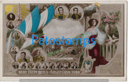 227801 ARGENTINA CENTENARY PATRIOTIC HERALDRY FLAG LA BATALLA DE CHACABUCO VERY PROCER POSTAL POSTCARD - Argentinië