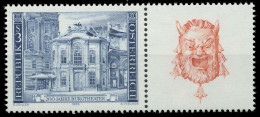 ÖSTERREICH 1976 Nr 1507 08 WZda Postfrisch WAAGR PAAR X255A22 - Ongebruikt