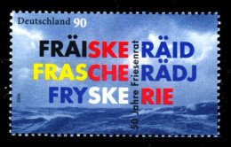 BRD BUND 2006 Nr 2523 Postfrisch SE07C82 - Unused Stamps