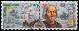 BULGARIEN 1992 Nr 3982-3983 Gestempelt WAAGR PAAR X5D8DEA - Oblitérés