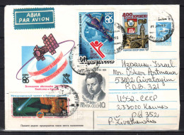 USSR  STAMPS 19786 SPACE REG. COVER LITHUANIA - ISRAEL - Covers & Documents