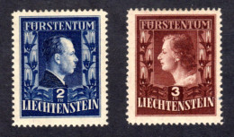 LIECHTENSTEIN 1951 - Yvert N° 266/267 - NEUFS ** LUXE / MNH - Couple Princier, TB - Ungebraucht