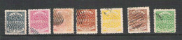 Samoa Lot Set Of 7 Valeurs Réimpression Reprint Samoa Express Dont 2p. Rosé Oblitéré - Samoa (Staat)