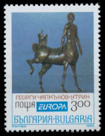 BULGARIEN 1993 Nr 4047 Postfrisch X5DAF02 - Neufs