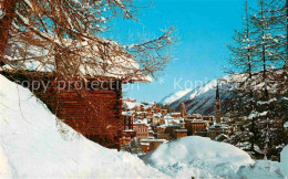 12785691 St Moritz GR Ortspartie St Moritz - Other & Unclassified