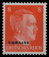 BES. 2WK UKRAINE Nr 6 Postfrisch X5FE1FE - Besetzungen 1938-45