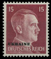 BES. 2WK UKRAINE Nr 9 Postfrisch X5FE206 - Besetzungen 1938-45