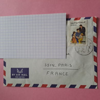 Lettre Par Avion D'Alep Pour Paris France - 29-11-1993 - Siria