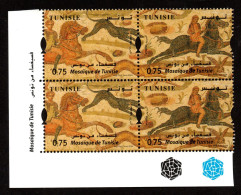 2024- Tunisie - Mosaïques - Chasse- Cavaliers - Chien- Lapin- Lièvre - Paire De Bandes De 2 Timbres - MNH** - Tunesië (1956-...)