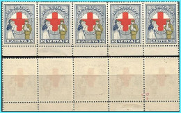 GREECE- GRECE - HELLAS CHARITY STAMPS 1924 : Red Cross" 2X10L Set MNH** & 3X10L  set MLH* - Beneficiencia (Sellos De)