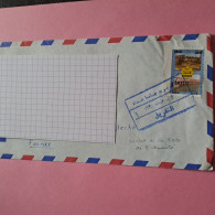 Lettre Par Avion De Bagdad Pour Gif Sur Yvette (91) France - Cachet De La Poste De L'université De Bagdad - 04-12-1993 - Iraq