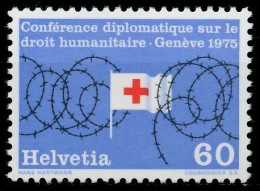 SCHWEIZ 1975 Nr 1048 Postfrisch X66EED6 - Unused Stamps