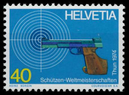 SCHWEIZ 1974 Nr 1019 Postfrisch X66EEF6 - Unused Stamps