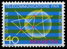 SCHWEIZ 1971 Nr 954 Postfrisch X66F06E - Unused Stamps