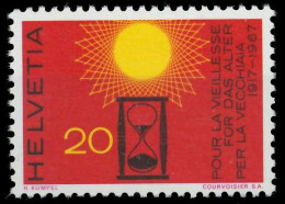 SCHWEIZ 1967 Nr 859 Postfrisch X678FF6 - Unused Stamps