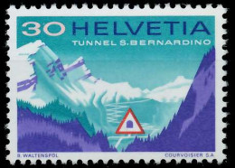 SCHWEIZ 1967 Nr 860 Postfrisch X67900E - Unused Stamps