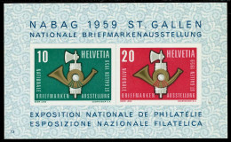 SCHWEIZ BLOCK KLEINBOGEN 1950-1959 Block 16-13 X69735A - Blocks & Kleinbögen