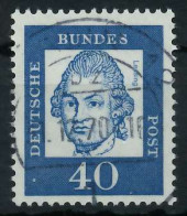 BRD BUND DS BED. DEUTSCHE Nr 355y Zentrisch Gestempelt X69B4DA - Used Stamps