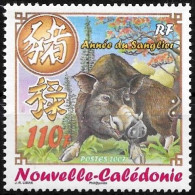 Nouvelle Calédonie 2007 - Yvert Et Tellier Nr. 995 - Michel Nr. 1412 ** - Unused Stamps
