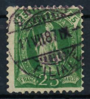 SCHWEIZ STEHENDE HELVETIA Nr 59XAe Zentrisch Gestempelt X6AA522 - Used Stamps