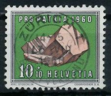 SCHWEIZ PRO PATRIA Nr 715 Zentrisch Gestempelt X6AA7DA - Used Stamps