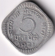 INDIA COIN LOT 358, 5 PAISE 1971, HYDERABAD MINT, XF - India