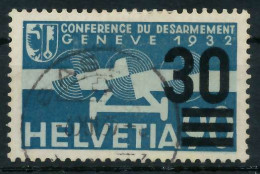 SCHWEIZ FLUGMARKEN Nr 292 Gestempelt X6B6126 - Used Stamps