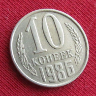 Russia 10 Kopecks 1986 Y# 130 Lt 697 Ussr Urss Russie Rusland Sowjetunion Rusia Kopeks Kopeek - Russland