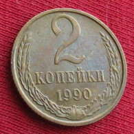 Russia 2 Kopeks 1990 Y# 127a Lt 887 Ussr Urss Russie Sowjetunion Rusia Kop. Kop Kopeyki - Rusland