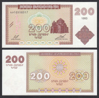 Armenien - Armenia 200 Dram Banknoten 1993 UNC Pick 37  (31923 - Autres - Asie