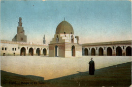 Cairo - Mosque Of Ibn Tulur - Kairo