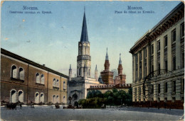 Moscou - Place De Senat Au Kremlin - Russland