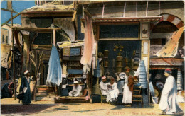 Cairo - The Bazaars - Le Caire