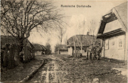 Russische Dorfstrasse - Russia