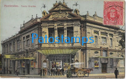 227855 URUGUAY MONTEVIDEO TEATRO URQUIZA CIRCULATED TO ARGENTINA POSTAL POSTCARD - Uruguay