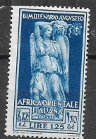 COLONIA ITALIANA  A.O.I. 1938  NASCITA DI AUGUSTO SASS. 26  MLH VF - Italian Eastern Africa