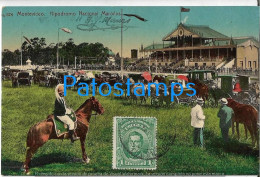 227862 URUGUAY MONTEVIDEO HIPODROMO NACIONAL MAROÑAS CIRCULATED TO FRANCE POSTAL POSTCARD - Uruguay
