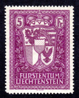 LIECHTENSTEIN 1935 - Yvert N° 128 - NEUF * LUXE / MLH - Exposition Philatélique De Vaduz, TB - Ongebruikt