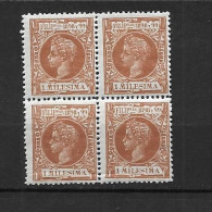 LOTE 2174 D /// (C030) FILIPINAS 1898  EDIFIL Nº:131 **MNH  CASTAÑO       ¡¡¡ OFERTA - LIQUIDATION - JE LIQUIDE !!! - Filippijnen