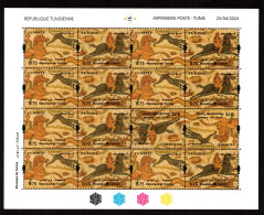 2024- Tunisia - Mosaics - Hunting- Horsemen - Dog- Rabbit- Hare - Full Sheet - MNH** - Tunesien (1956-...)