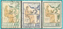 GREECE- GRECE - HELLAS CHARITY STAMPS 1934: "Protection For Tuberculosis Patients" Without " ELLAS Complet Set Used - Beneficenza